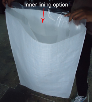 Inner Lining option